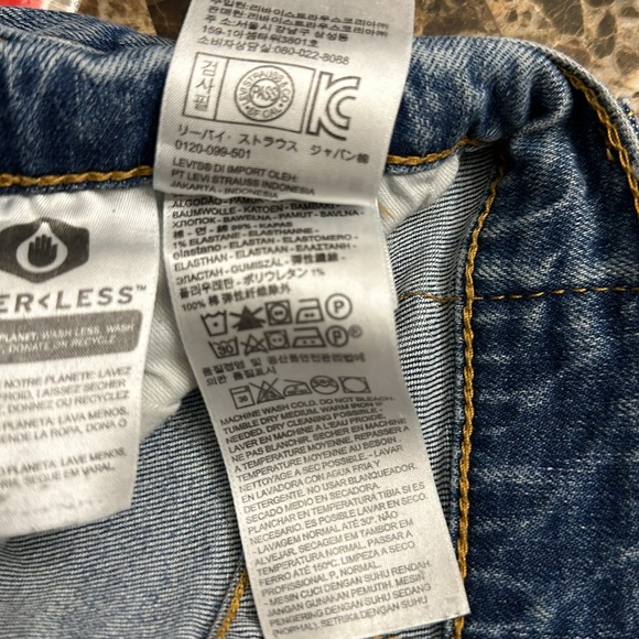 Levis Loved and not abused super comfy - Picture 2 of 2